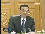李克强同新加坡总理会谈