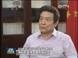 【贯彻习总书记8·19讲话精神高层访谈】蔡赴朝:坚持政治家办报办台