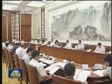 全国人大常委会启动义务教育法执法检查