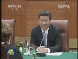 习近平会见巴西总统