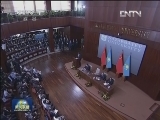 习近平在哈萨克斯坦纳扎尔巴耶夫大学发表重要演讲