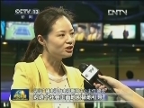 “我是建设者”大讨论促媒体自我革新