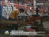 贵阳携手中关村共建区域合作新模式