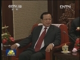 张高丽会见越共中央政治局委员
