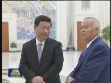 新闻联播完整版视频 20130910