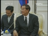 刘云山对柬埔寨进行正式友好访问