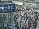 访谈预告：票贩子的新花活