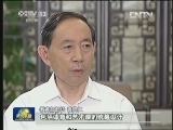 【贯彻习总书记8·19讲话精神高层访谈】袁贵仁：全面深入实施立德树人工程