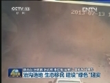 【综合治理 改善生态】内蒙古乌海：多措并举 沙地变绿洲