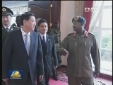 张德江会见乌干达总统