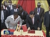 张德江与乌干达国民议会议长举行会谈