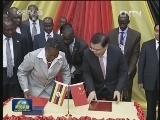 张德江与乌干达国民议会议长举行会谈