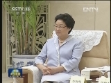 俞正声会见香港友好协进会访京团