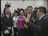 张德江会见尼日利亚总统