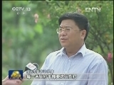 山东：干部驻村蹲点 解决实际问题
