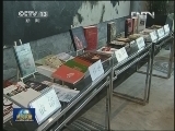 【贯彻习总书记8·19讲话精神高层访谈】廖奔：作家要代表社会的良心