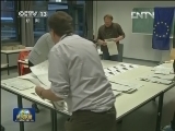 德大选初步结果揭晓 联盟党领先