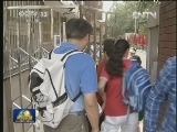 四部门出措施 预防少年儿童遭性侵