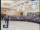 习近平在会见第四届全国道德模范及提名奖获得者时强调 深入开展学习宣传道德模范活动 为实现中国梦凝聚有力道德支撑