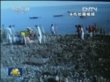 巴基斯坦强震 死亡人数升至348人：争分夺秒 救援人员全力搜救