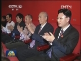 习近平：向老阿姨致敬！