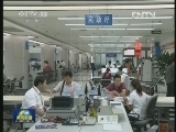 广西：精心部署 开好民主生活会