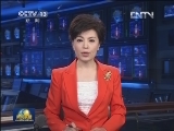 中央党的群众路线教育实践活动领导小组印发《关于认真学习贯彻习近平总书记重要讲话精神切实开好专题民主生活会的通知》