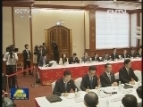 习近平会见韩国总统