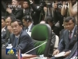 李克强出席第十六次中国-东盟领导人会议时强调 推动中国-东盟宽领域、深层次、高水平、全方位合作 续写双方关系新篇章