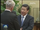 习近平接受十五国新任驻华大使国书
