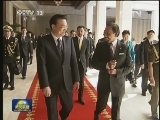 李克强与文莱苏丹举行会谈