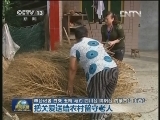 央视“我的父亲母亲”新闻公益行动 把关爱送给农村留守老人