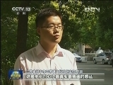 “寻找最美村官”鼓舞基层 激发干劲
