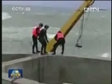 多名中国船员在韩国沉船事故中遇难：获救船员称风浪导致船只走锚