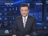 蒙古国总理将访华