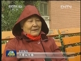 《中国汉字听写大会》引发共鸣：关注汉字书写 传承中国文化