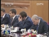 李克强与梅德韦杰夫共同主持中俄总理第十八次定期会晤