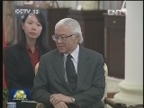 张高丽访问新加坡