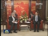 张高丽会见美国能源部长