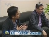 【经济转型进行时】