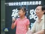 北京：惠民文化季拉动50亿元消费