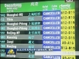 “海燕”下午擦过海南岛西南部近海
