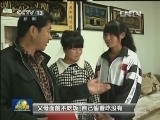 【我的2013】 王建军：为了更多的孩子走进课堂