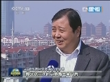 各地干部群众热议十八届三中全会精神