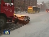 吉林暴雪预警提升至橙色