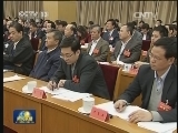学习贯彻三中全会精神中央宣讲团动员会在京召开 习近平作出重要批示 刘云山出席会议并讲话