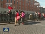 俄罗斯“中国旅游年”闭幕