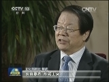 【权威访谈】专访文化部部长蔡武