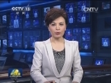 李克强离京出席中国--中东欧国家领导人会晤并正式访问罗马尼亚、赴乌兹别克斯坦出席上海合作组织成员国总理第十二次会议