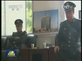 假军人自投罗网
